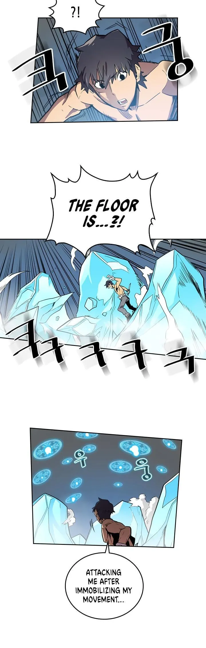 Chapter 36, page 17