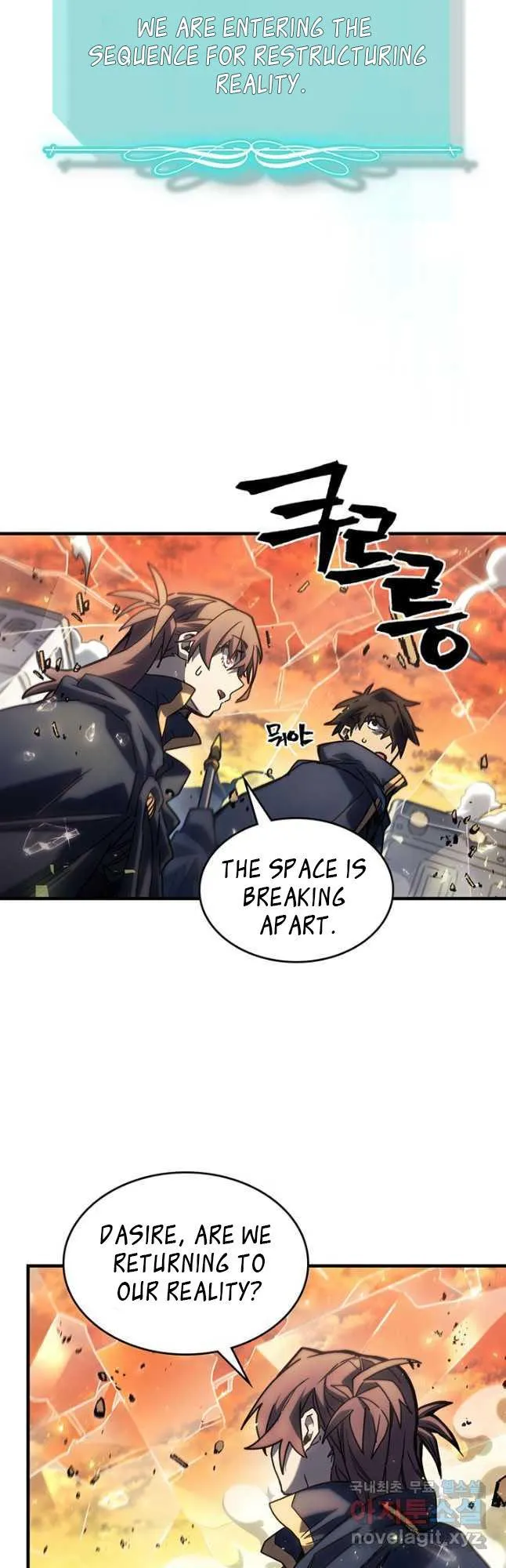 Chapter 220, page 25