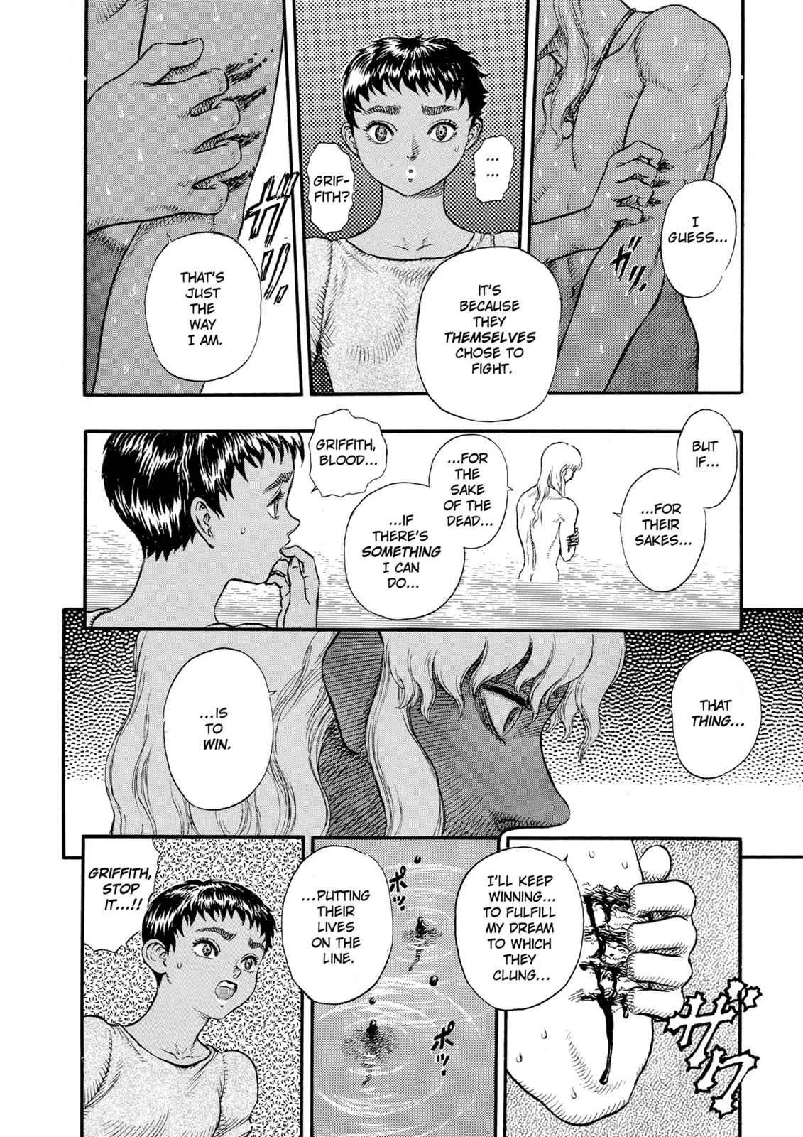 Chapter 17, page 24