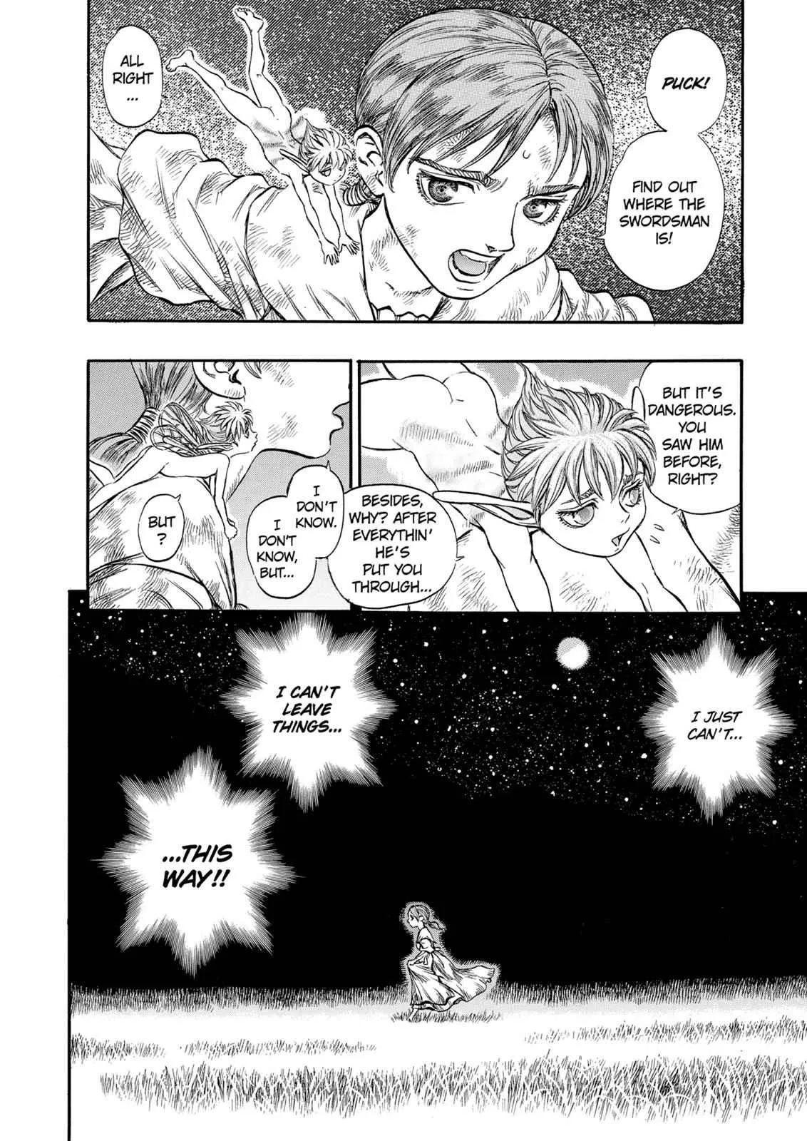 Chapter 117, page 4