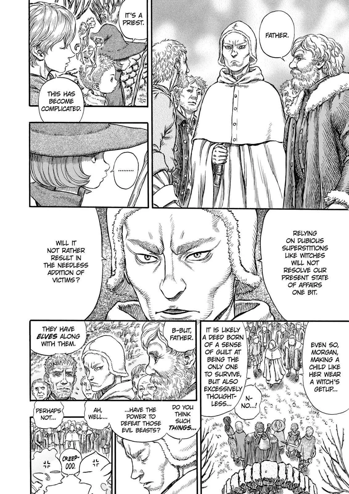 Chapter 204, page 14