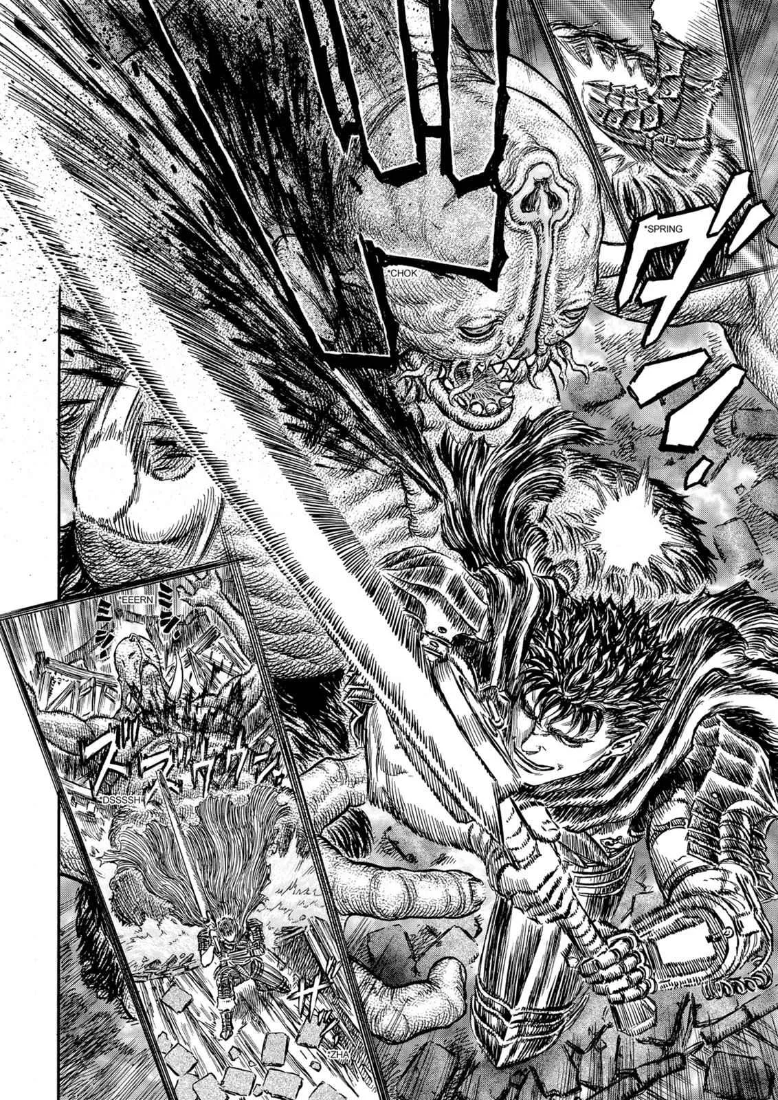 Chapter 212, page 7