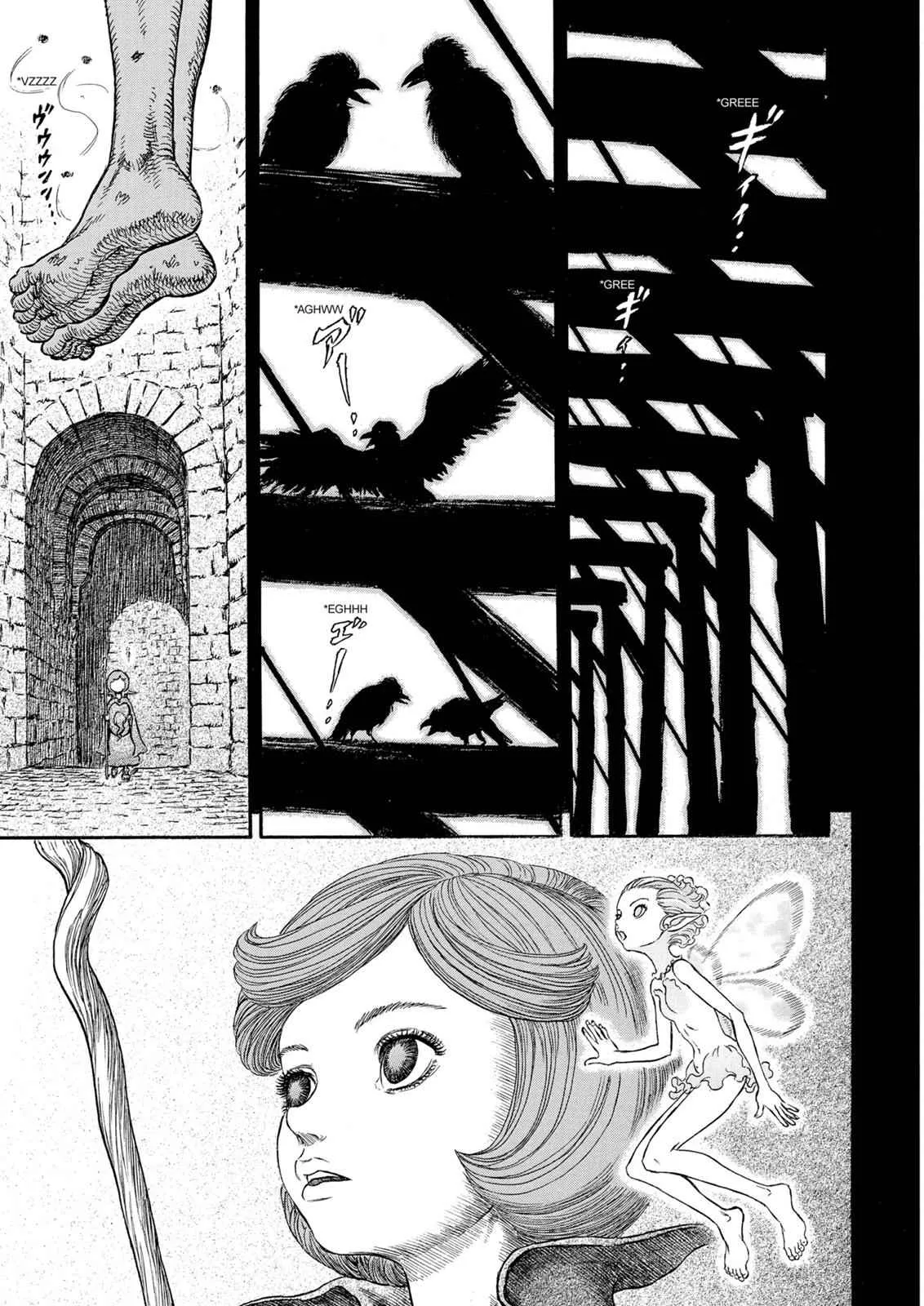 Chapter 245, page 4