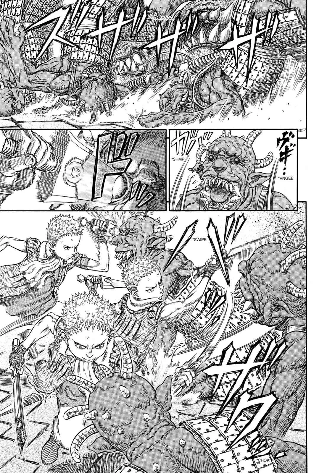 Chapter 266, page 4