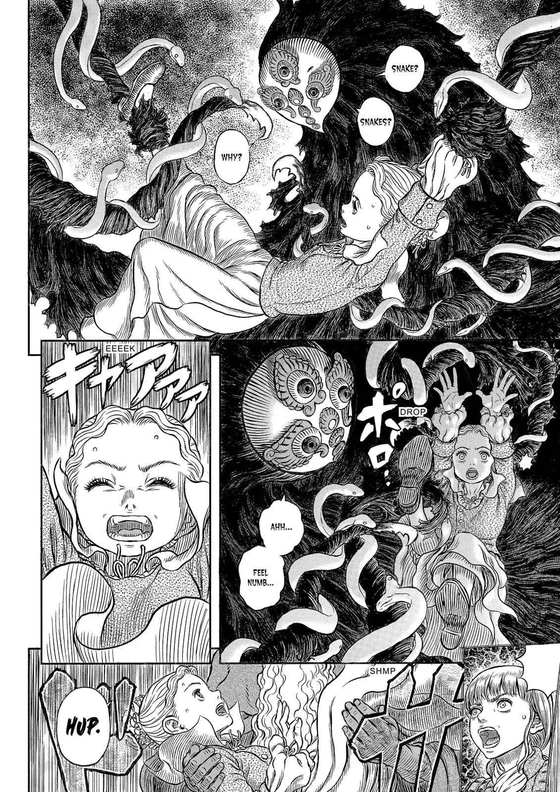 Chapter 341, page 5
