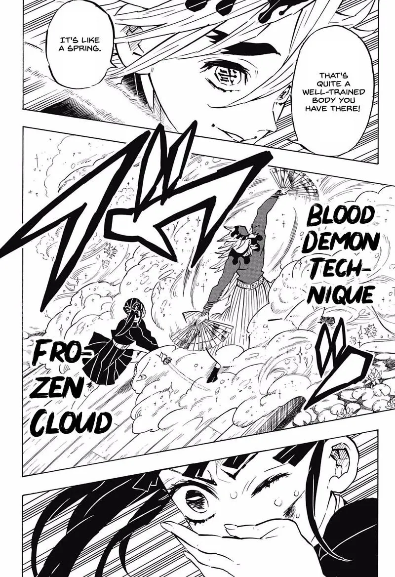 Chapter 158, page 8