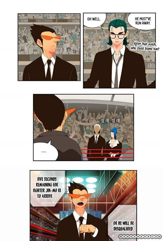 Chapter 21, page 21