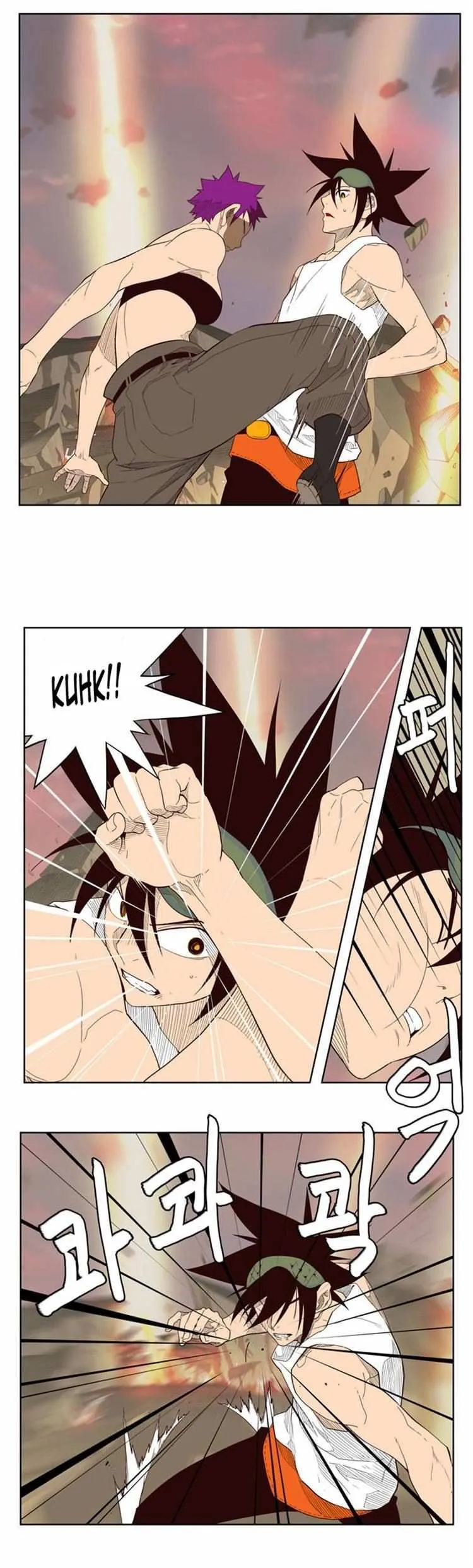 Chapter 162, page 23