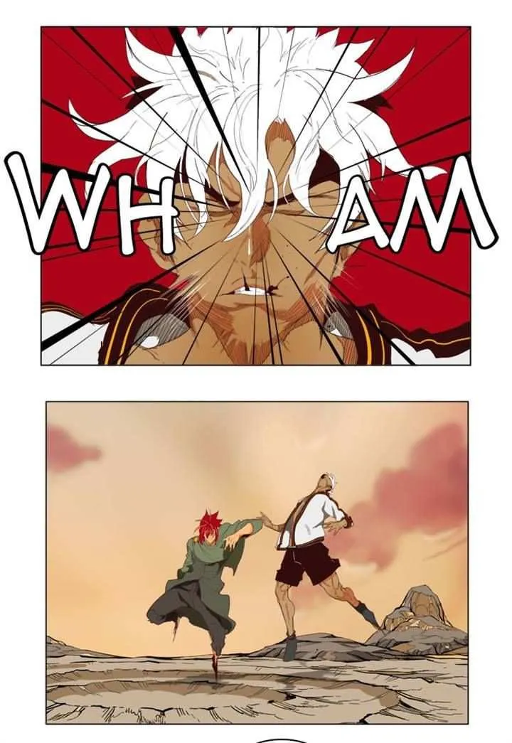 Chapter 203, page 6