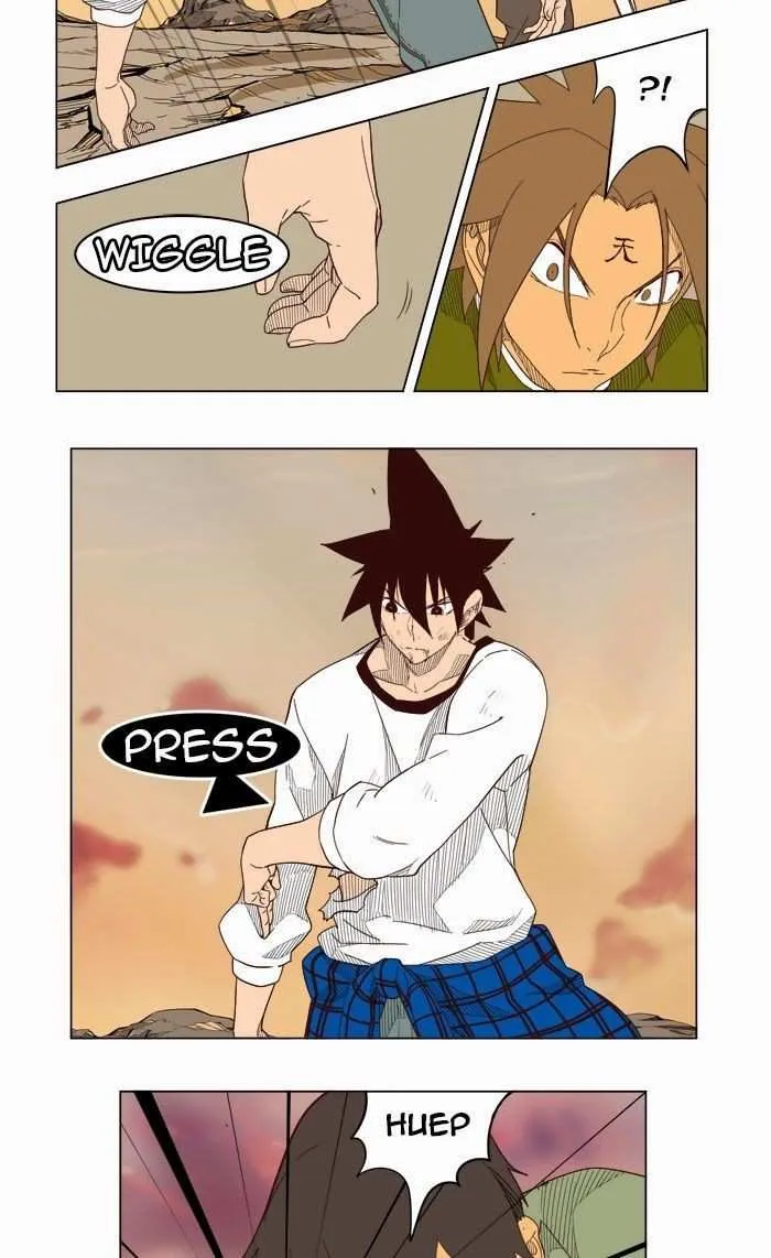 Chapter 204, page 6