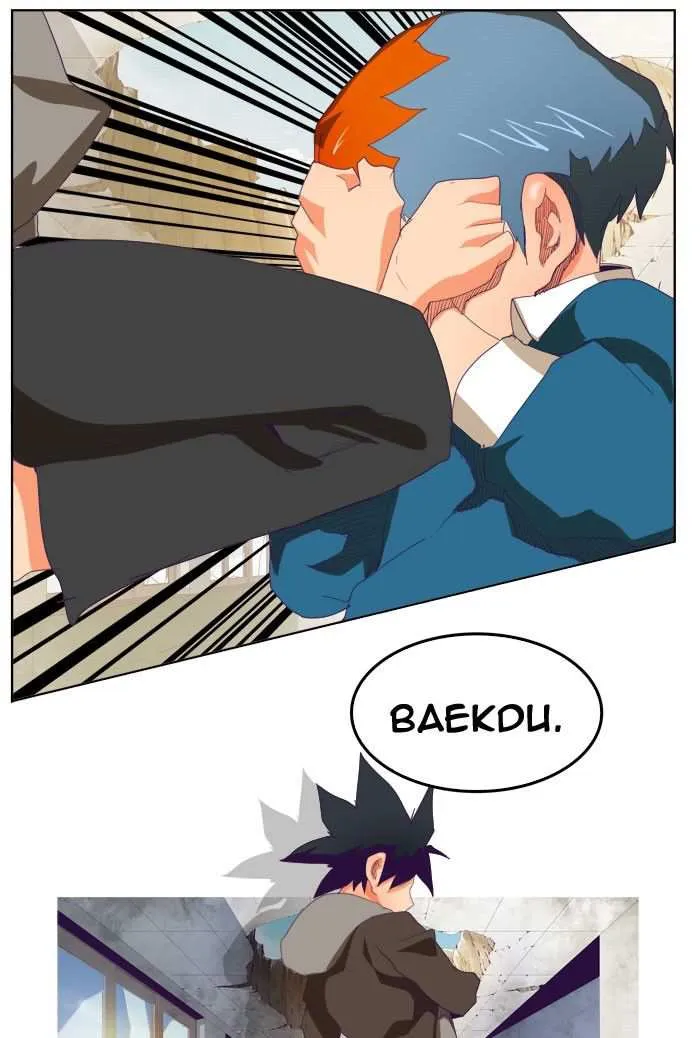 Chapter 320, page 81
