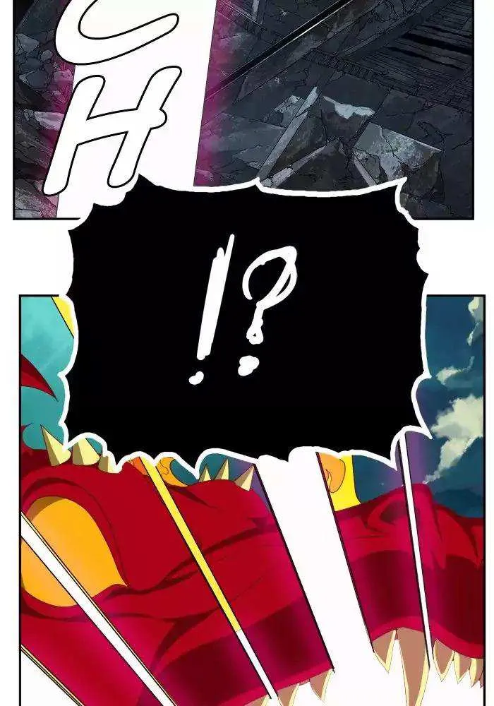 Chapter 374, page 117