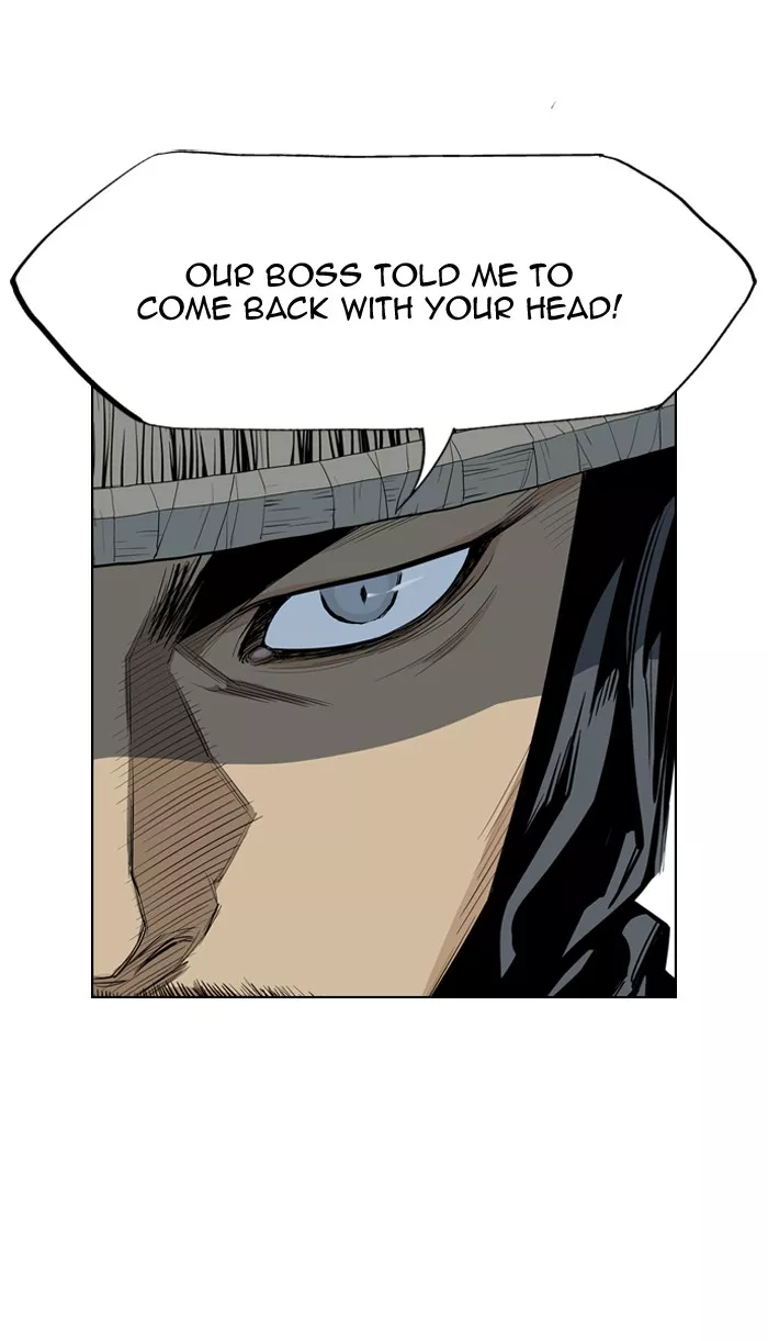 Chapter 23, page 3