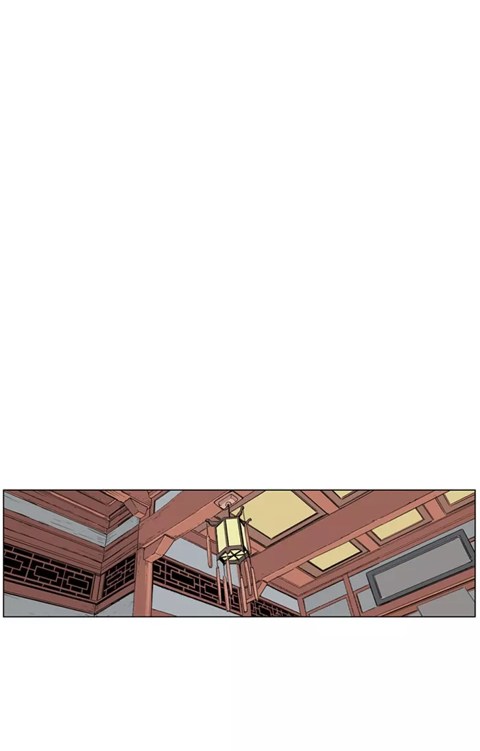 Chapter 27, page 50