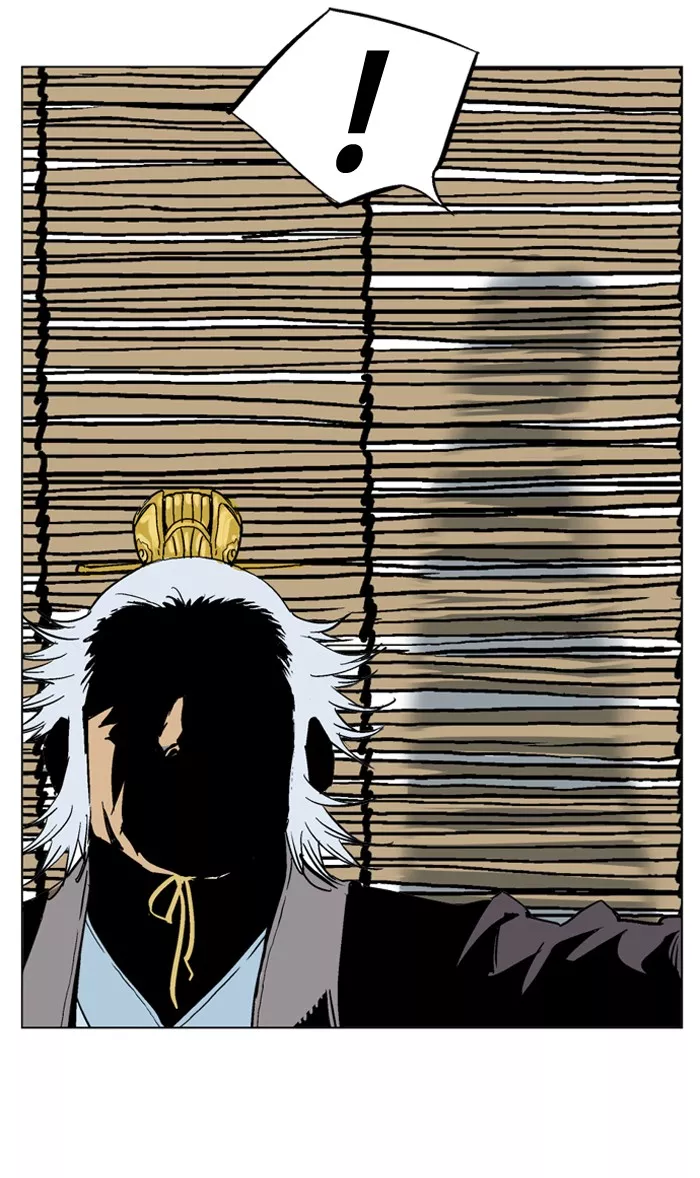 Chapter 39, page 46