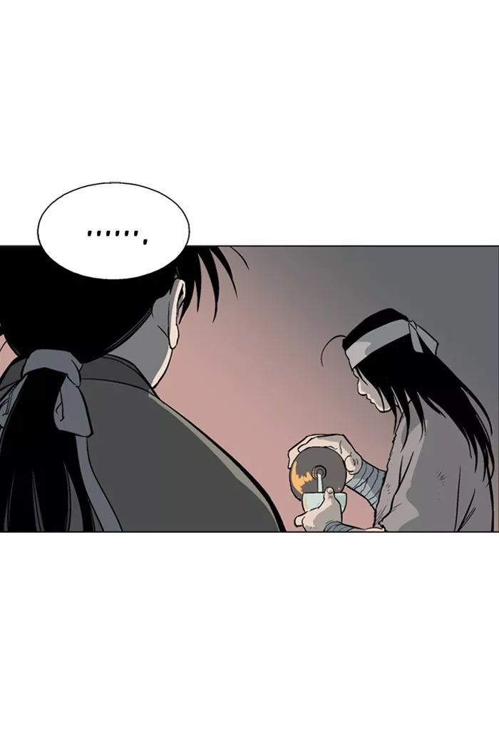 Chapter 60, page 57