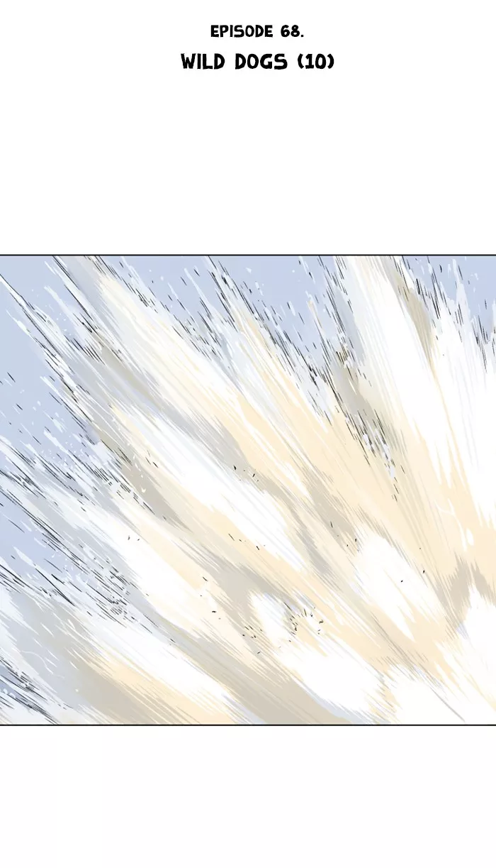 Chapter 68, page 2