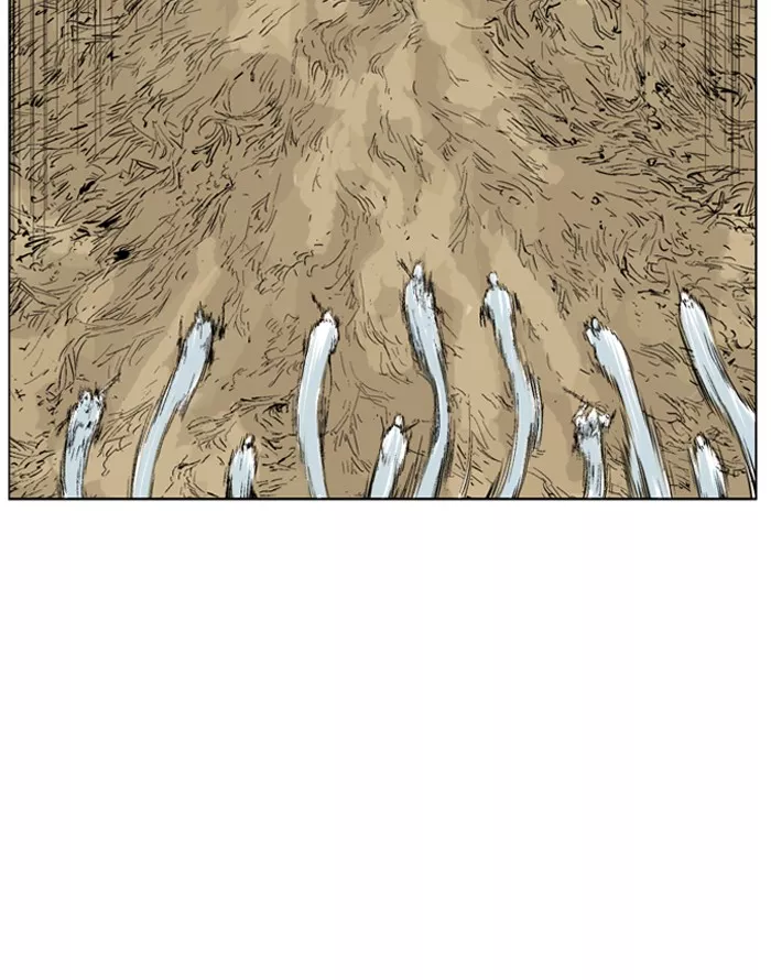 Chapter 73, page 84