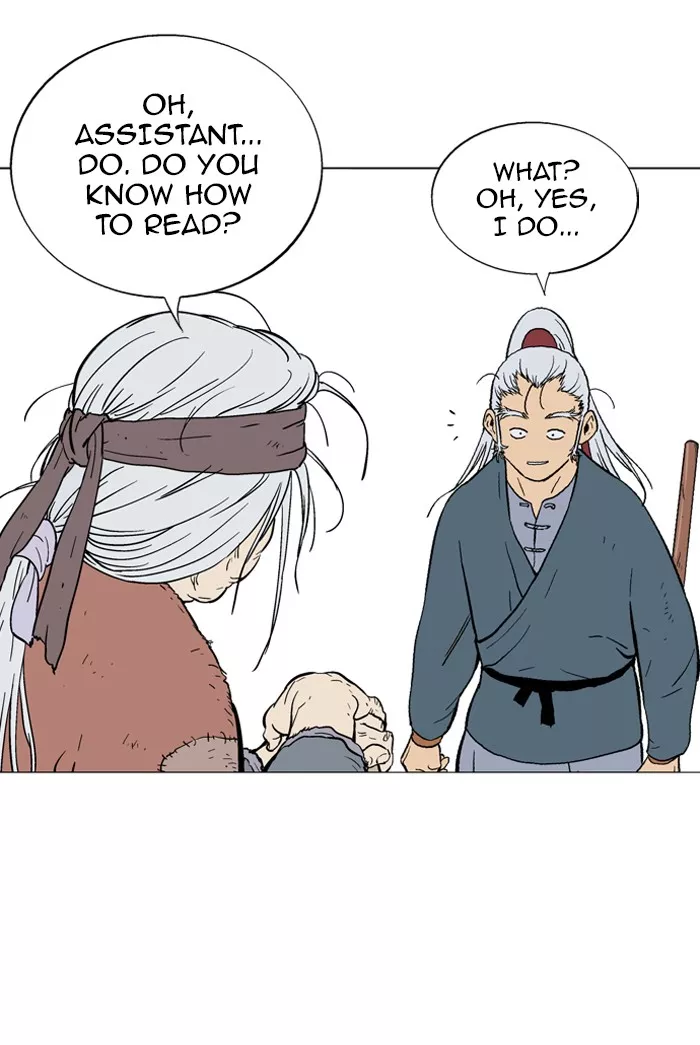 Chapter 88, page 98