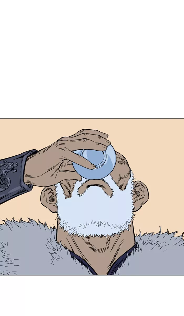 Chapter 124, page 54