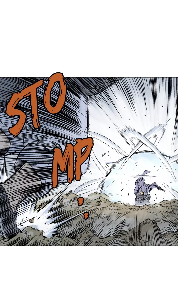Chapter 147, page 87