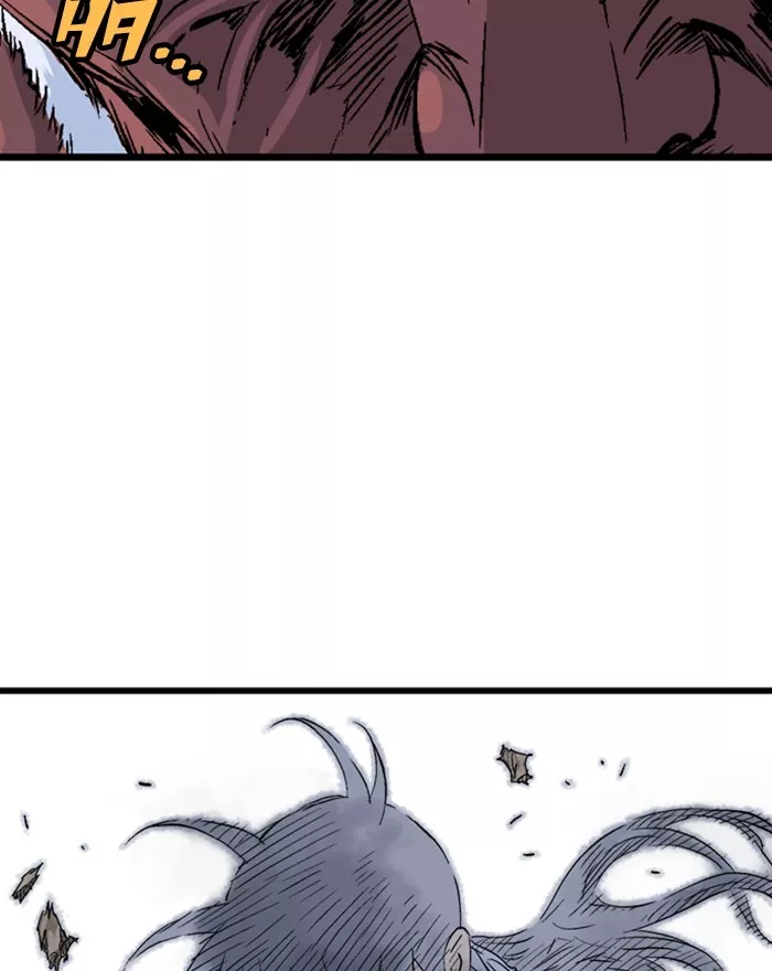 Chapter 193, page 23