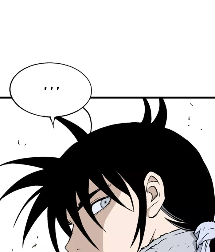 Chapter 194, page 15