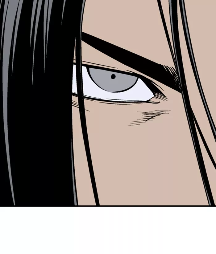 Chapter 225, page 82