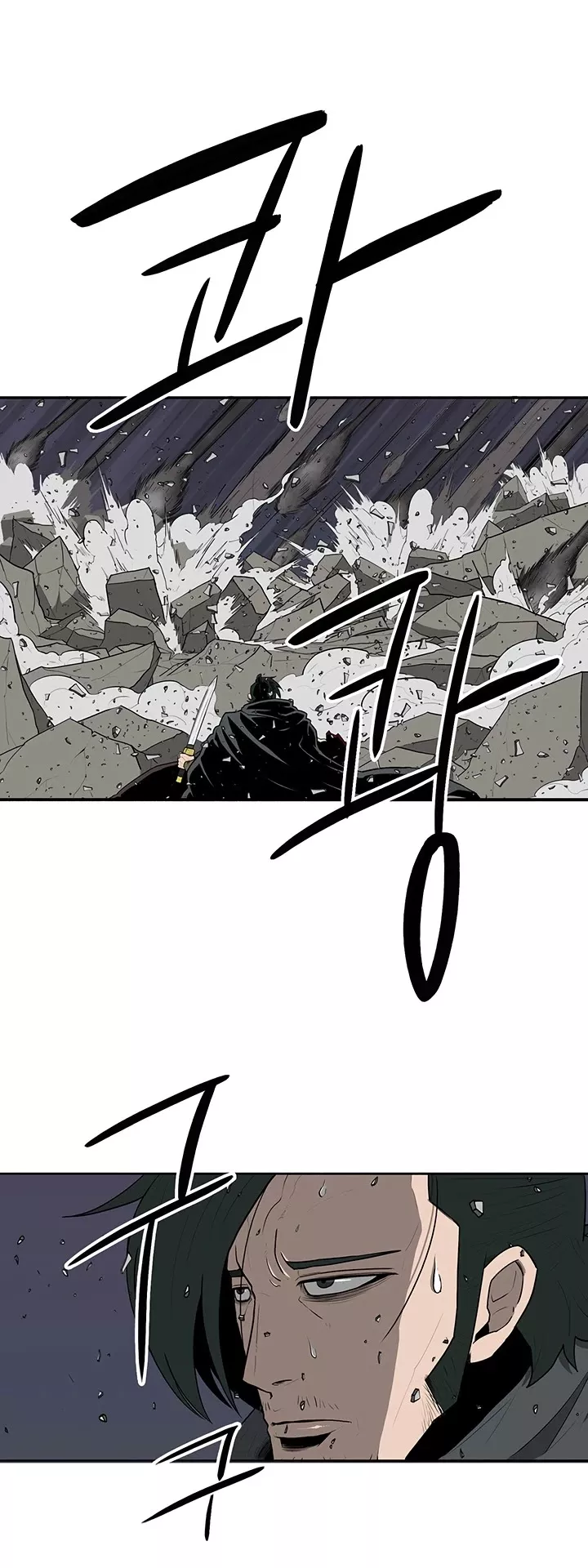 Chapter 13, page 4