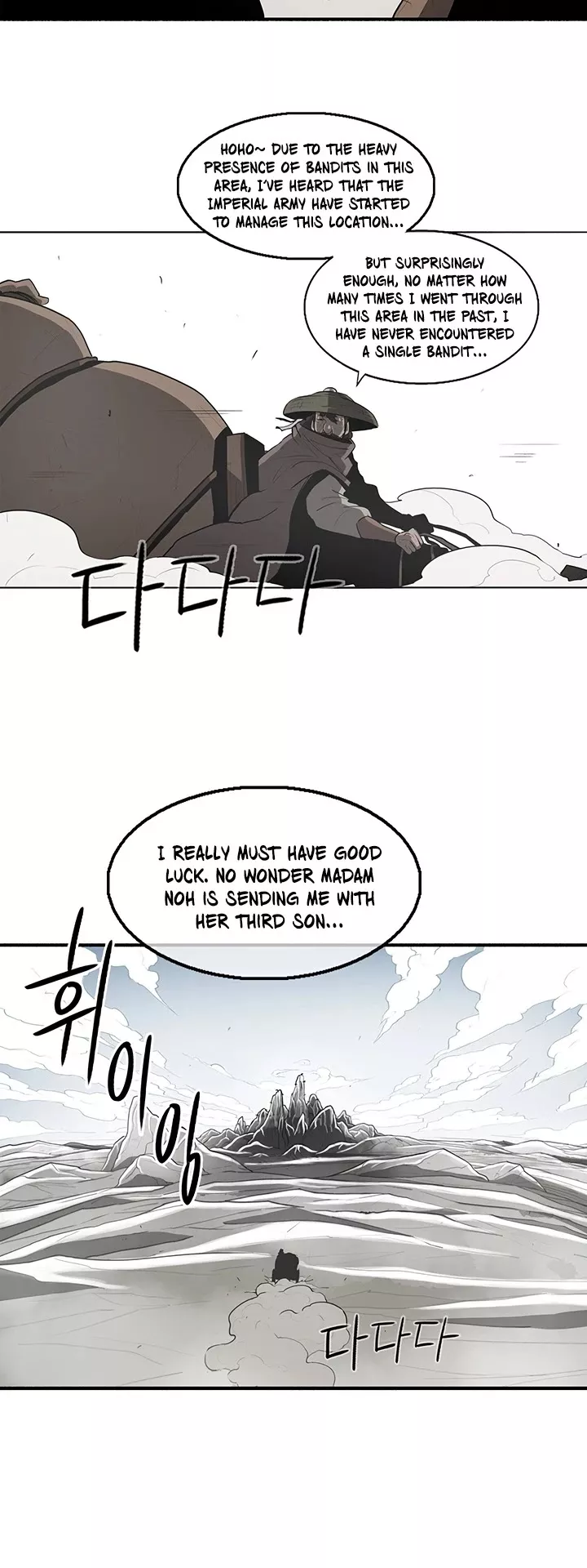 Chapter 18, page 7