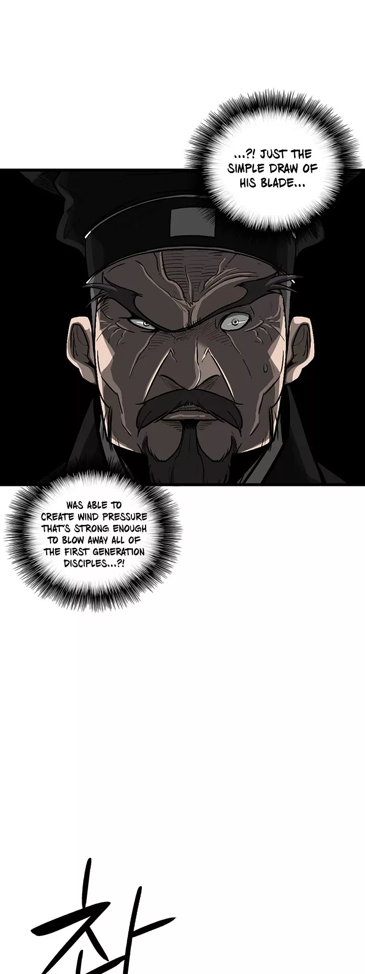 Chapter 24, page 6