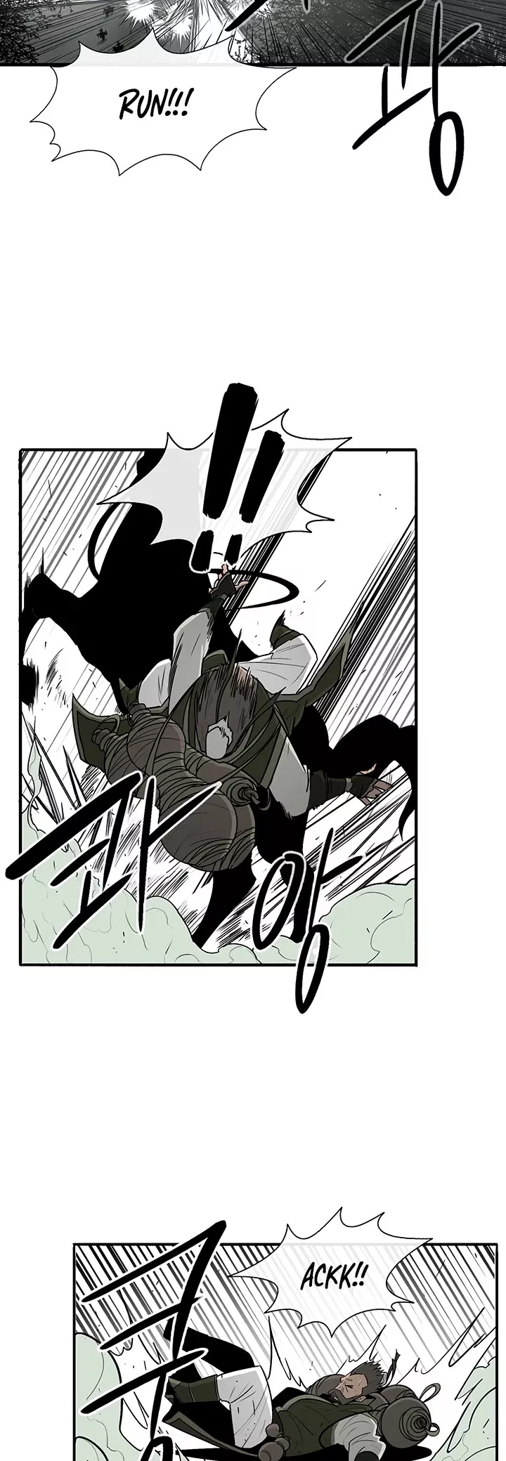 Chapter 29, page 12