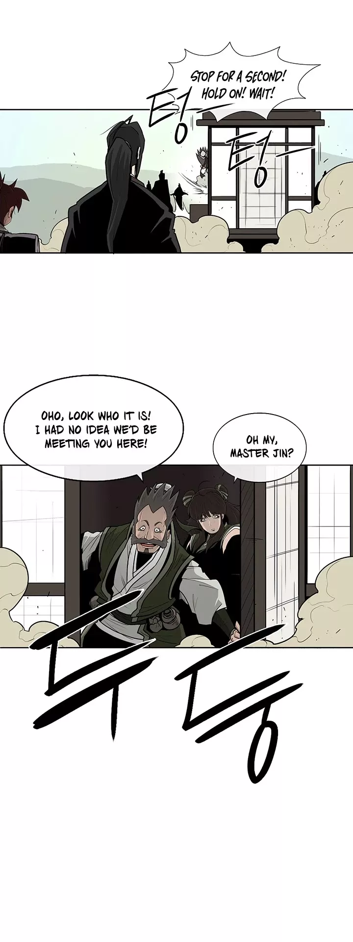 Chapter 39, page 4