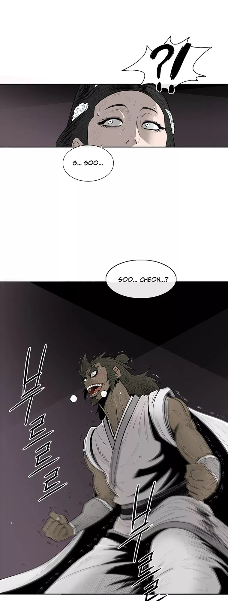 Chapter 108, page 36