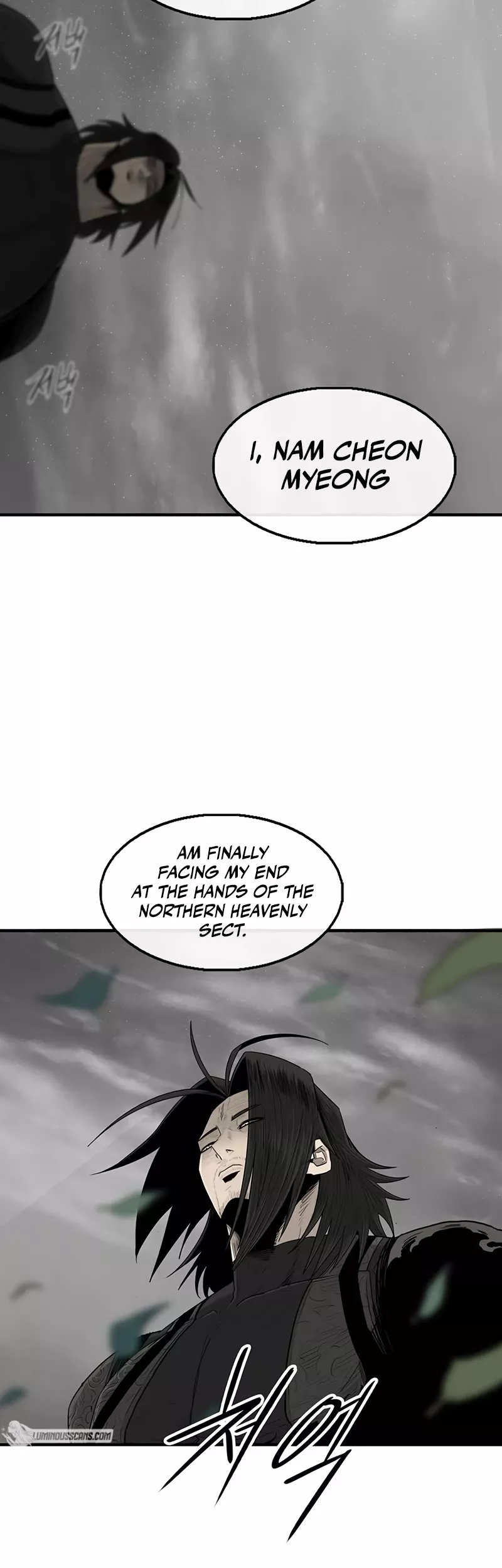 Chapter 151, page 20