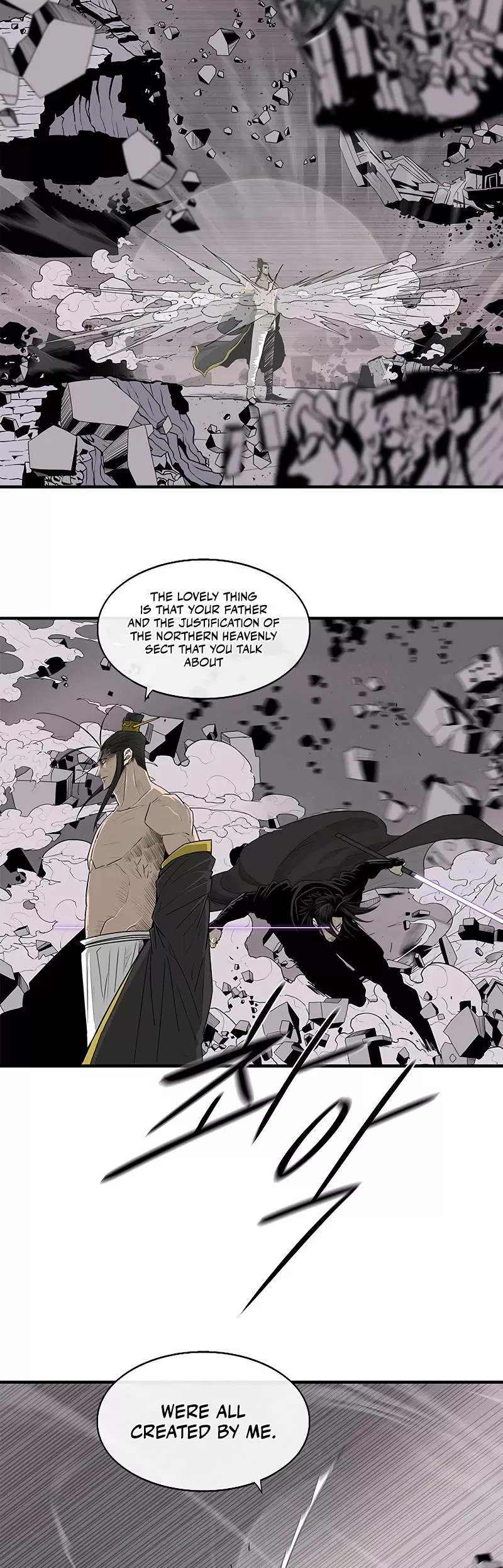 Chapter 181, page 24