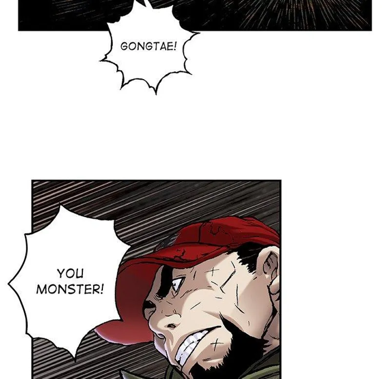Chapter 88, page 109