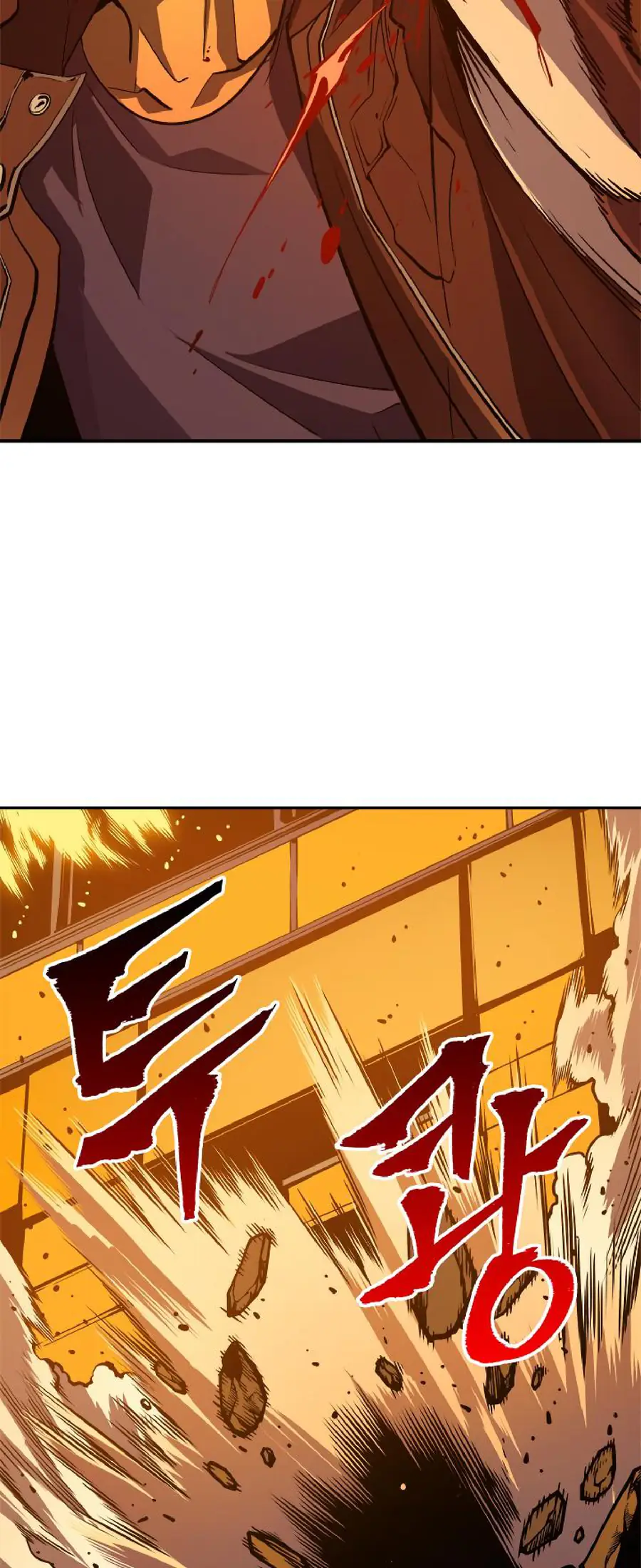 Chapter 27, page 21