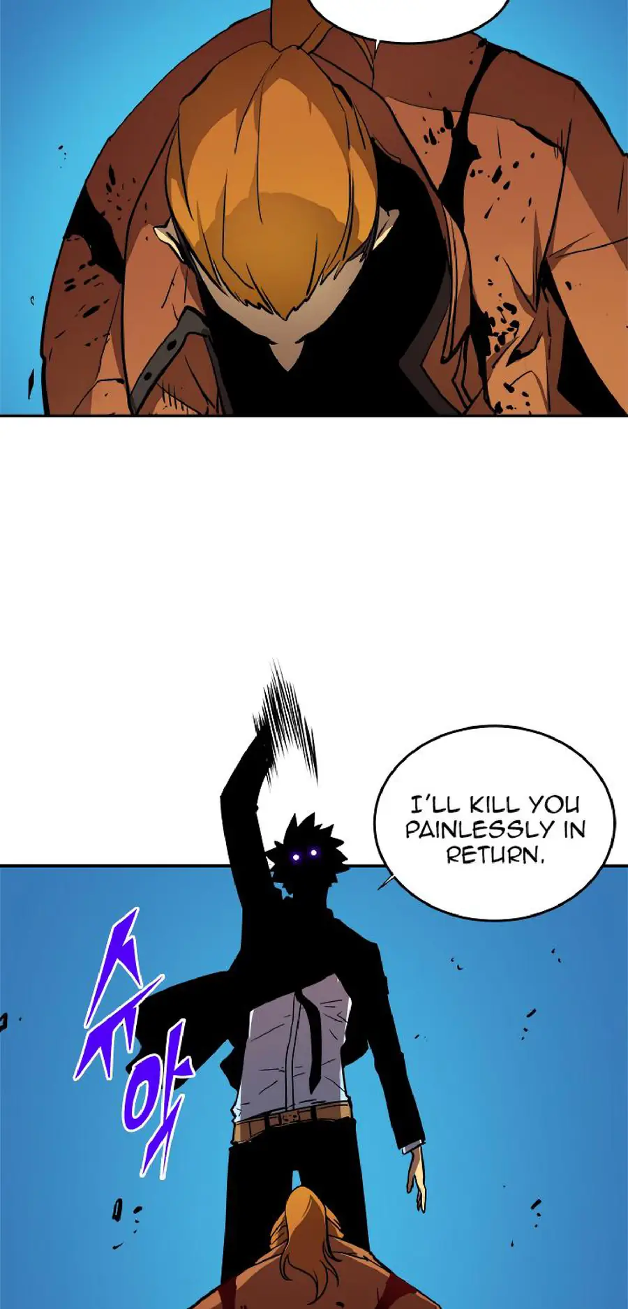 Chapter 31, page 21