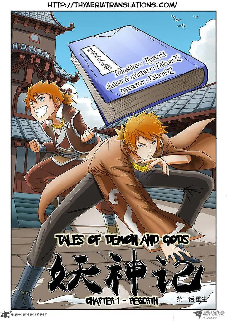 Chapter 1, page 1