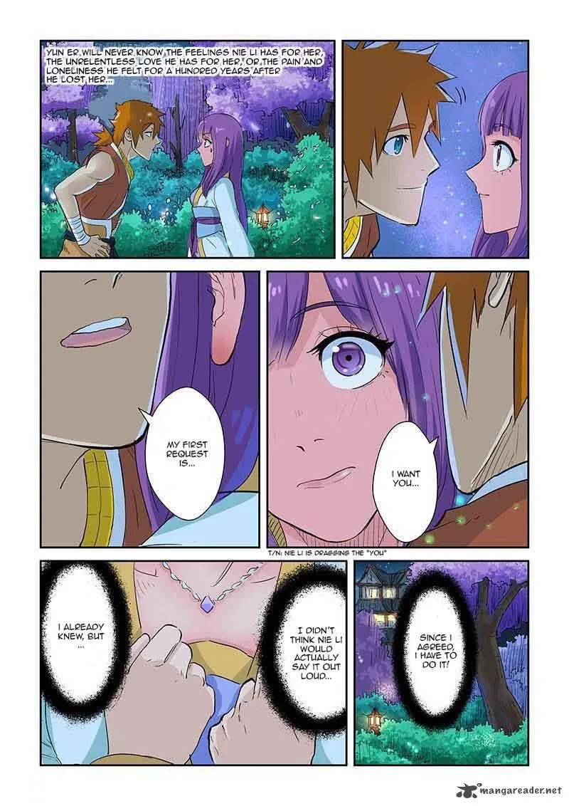 Chapter 124, page 4