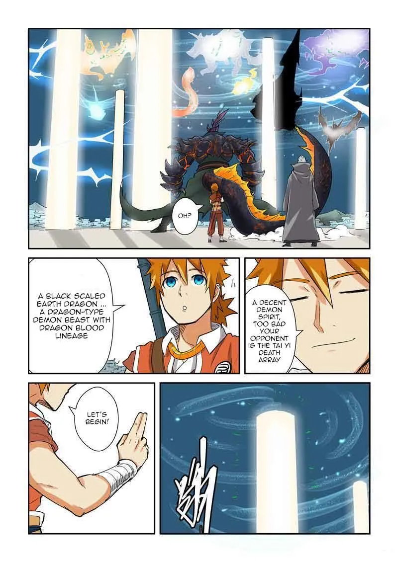 Chapter 125, page 14