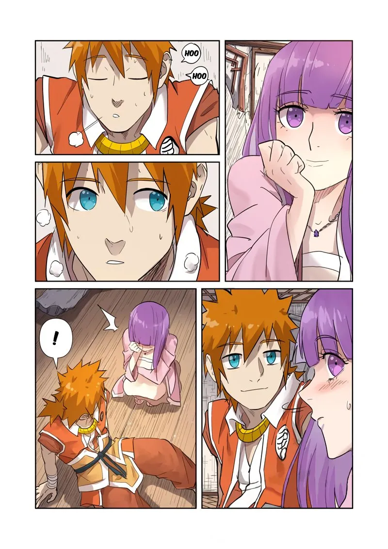 Chapter 192, page 4