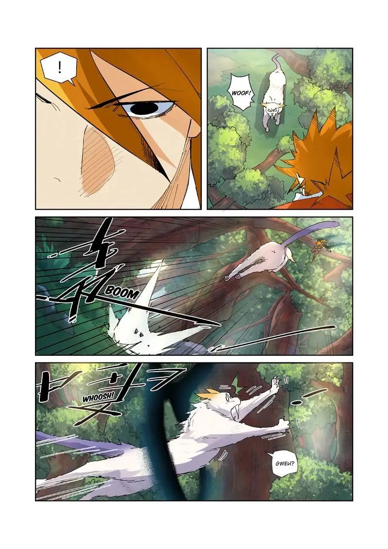 Chapter 215, page 5
