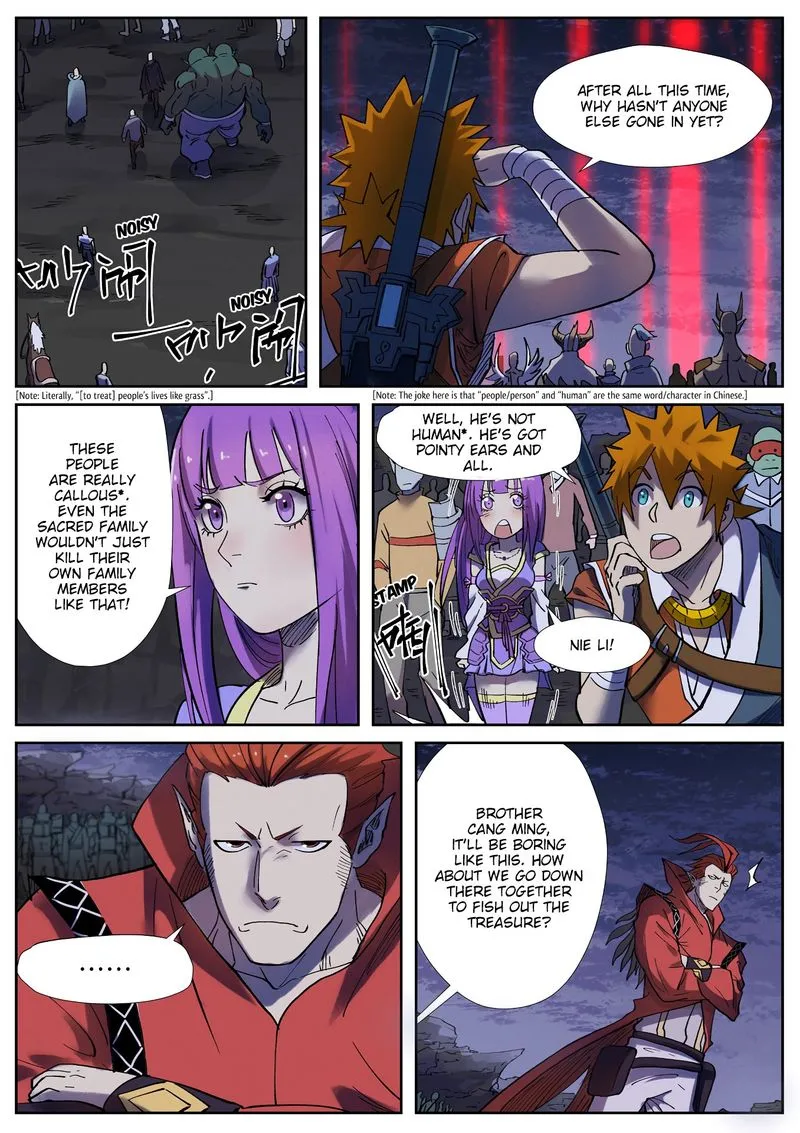 Chapter 255, page 17
