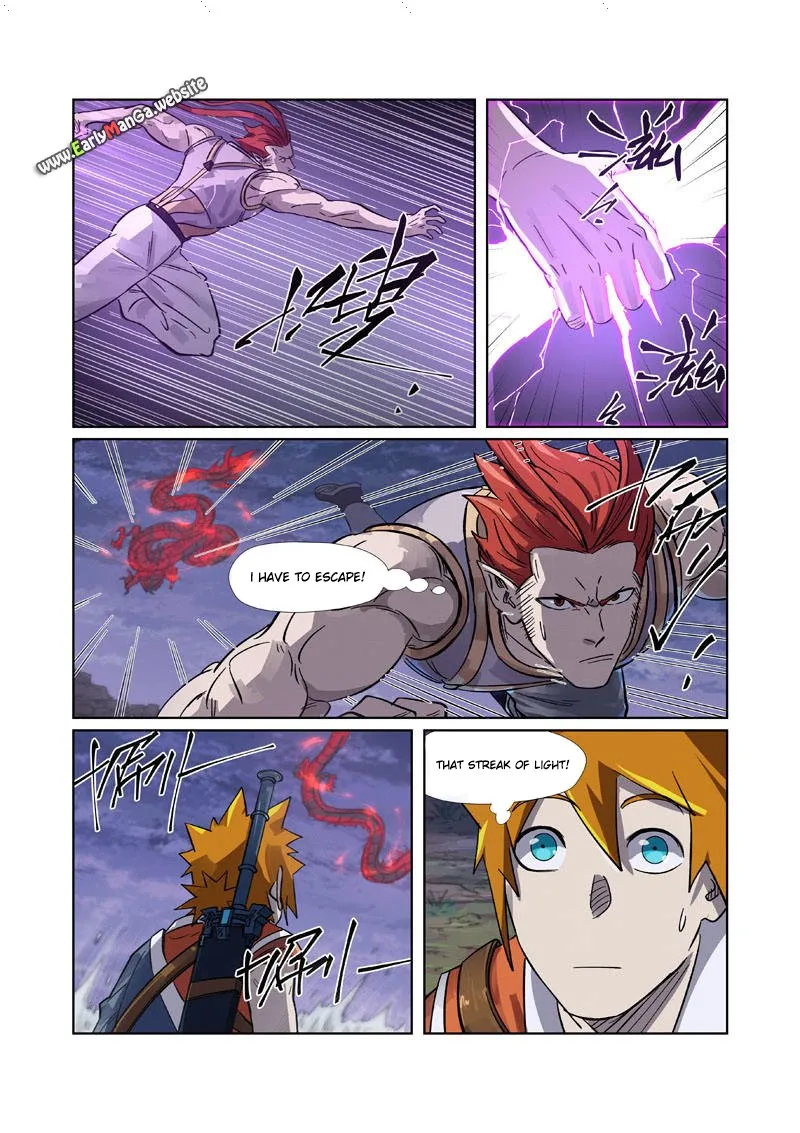 Chapter 263, page 2