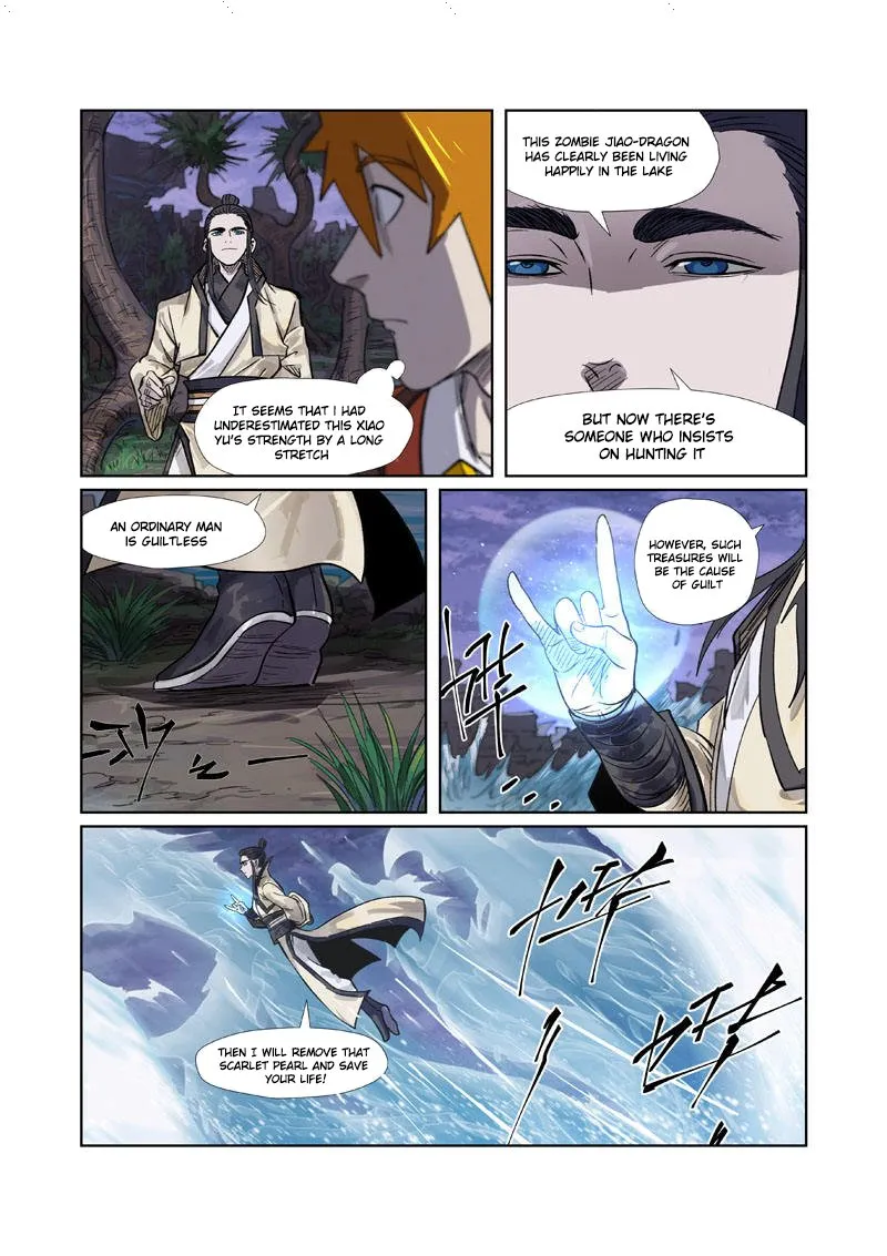 Chapter 263, page 3
