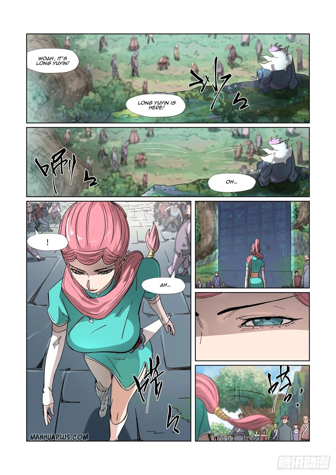 Chapter 313, page 2