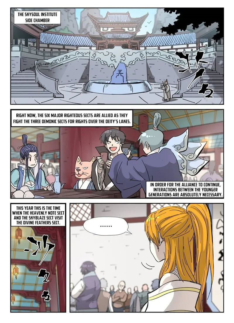 Chapter 334, page 2