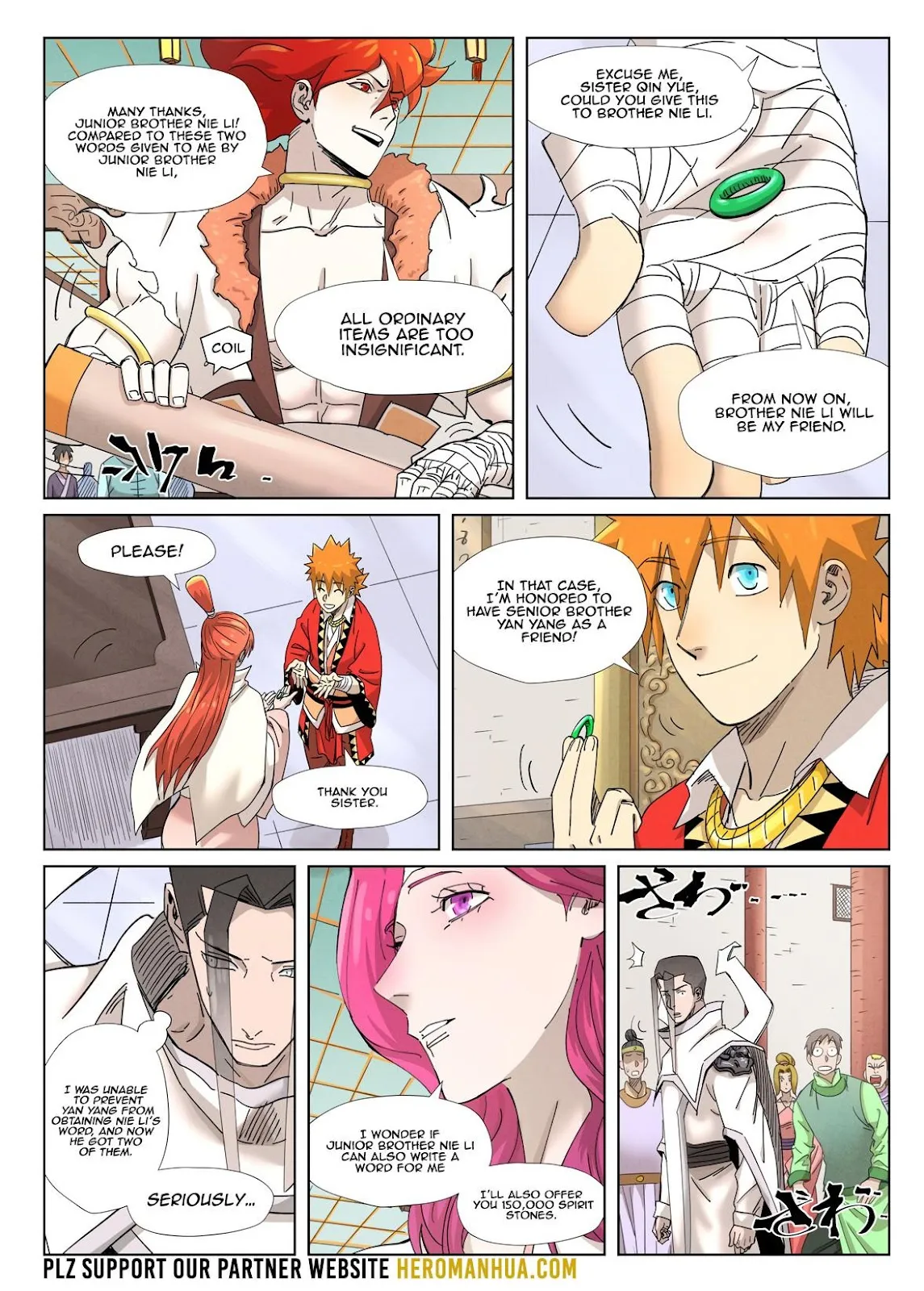 Chapter 342, page 8